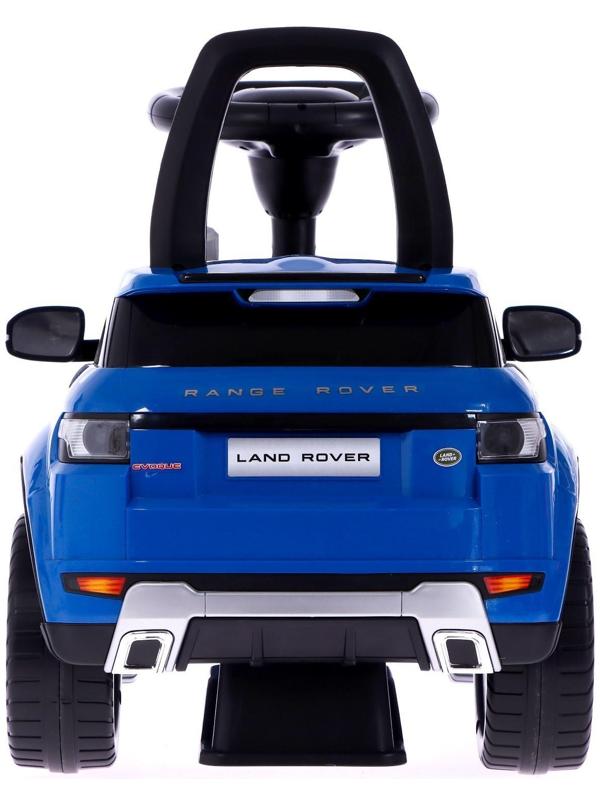 Толокар Land Rover Evoque, цвет синий