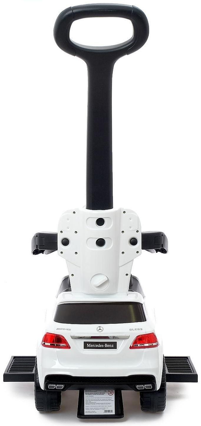 Толокар Mercedes-Benz AMG GLE 63, родительская ручка, звук, цвет белый