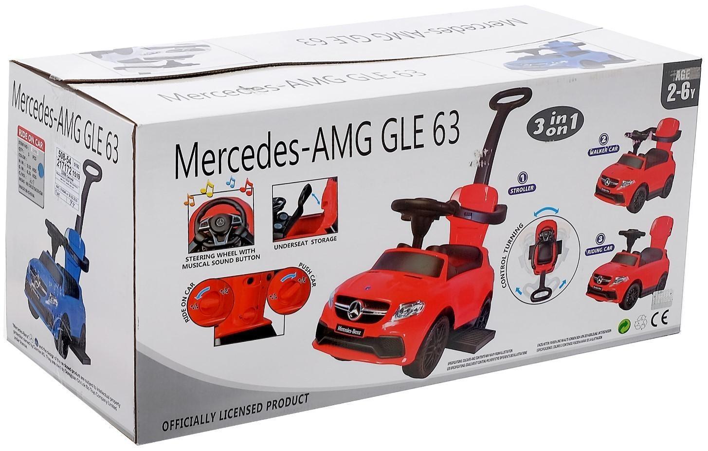 Толокар Mercedes-Benz AMG GLE 63, родительская ручка, звук, цвет белый