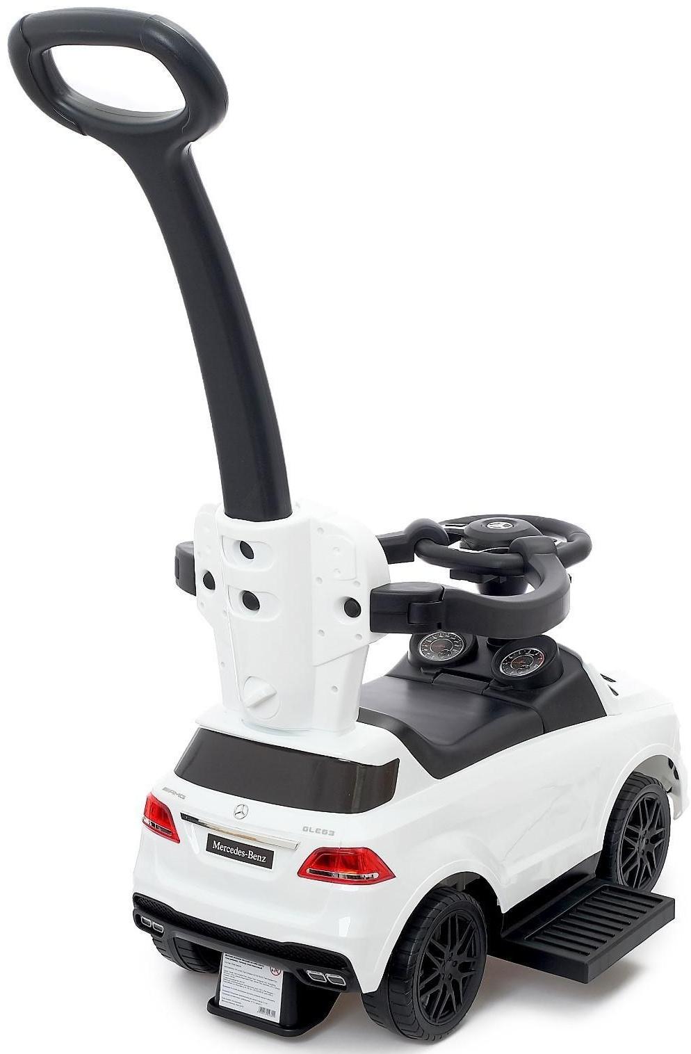 Толокар Mercedes-Benz AMG GLE 63, родительская ручка, звук, цвет белый