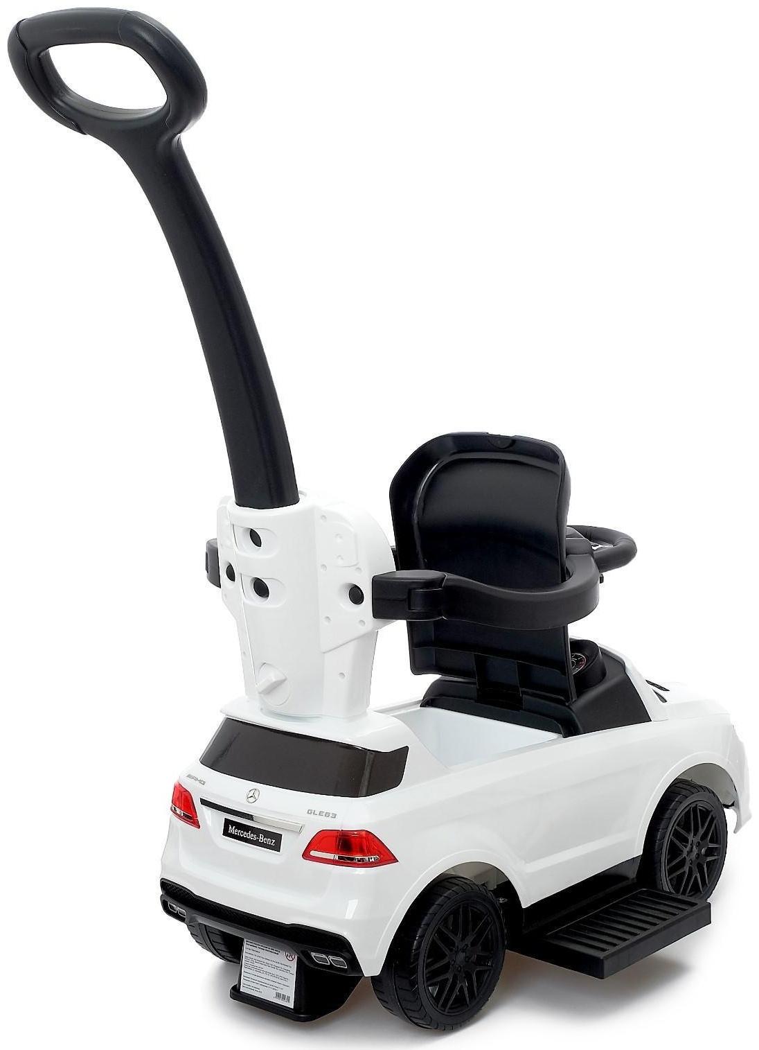 Толокар Mercedes-Benz AMG GLE 63, родительская ручка, звук, цвет белый