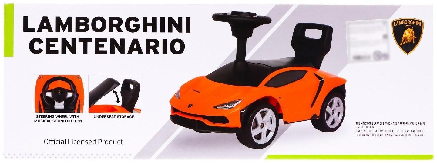 Толокар Lamborghini Centenario, колеса из PVC, цвет синий