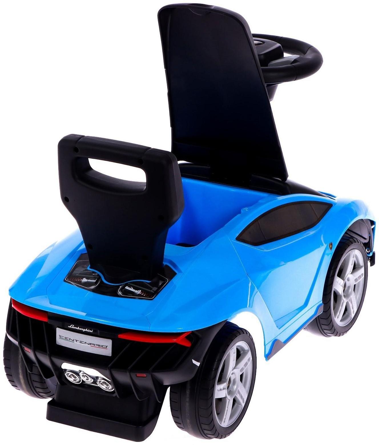 Толокар Lamborghini Centenario, колеса из PVC, цвет синий
