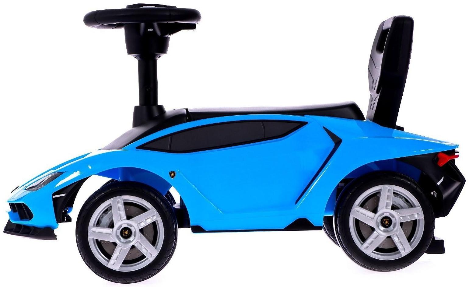 Толокар Lamborghini Centenario, колеса из PVC, цвет синий