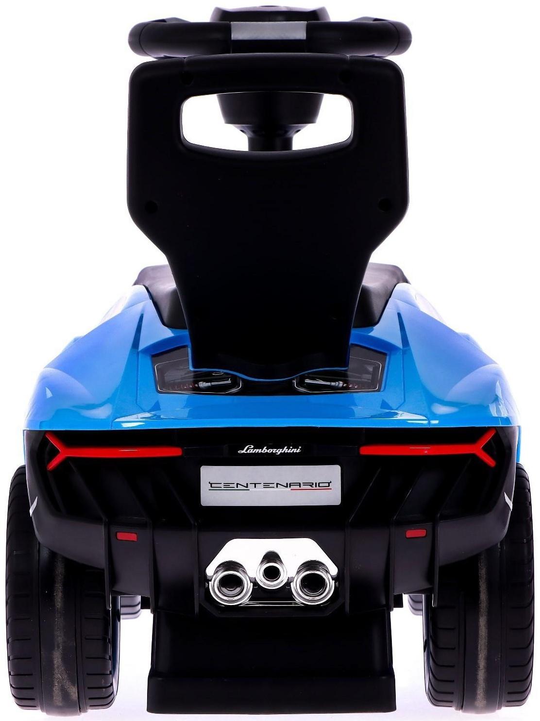 Толокар Lamborghini Centenario, колеса из PVC, цвет синий