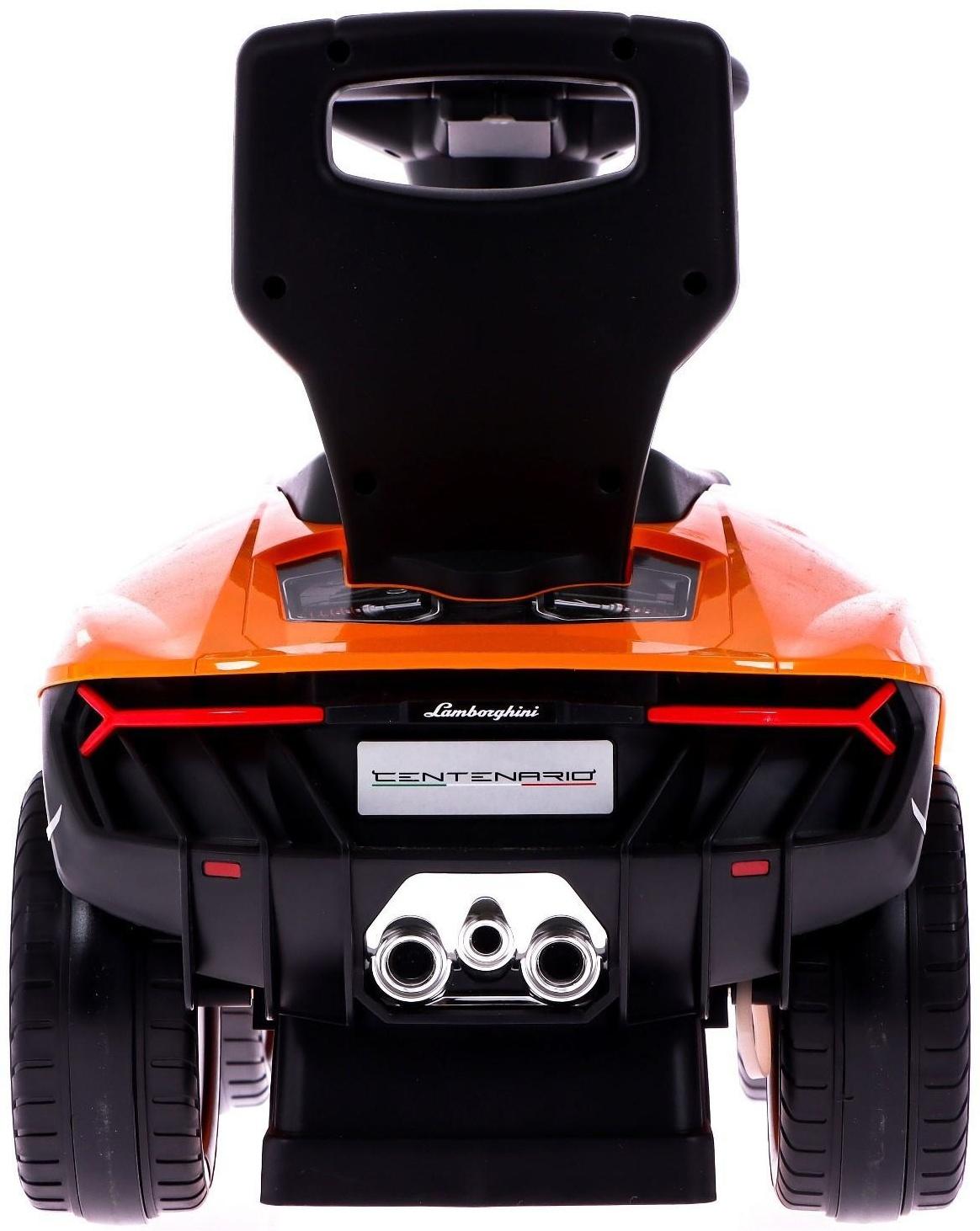 Толокар Lamborghini Centenario, колеса из PVC, цвет оранжевый