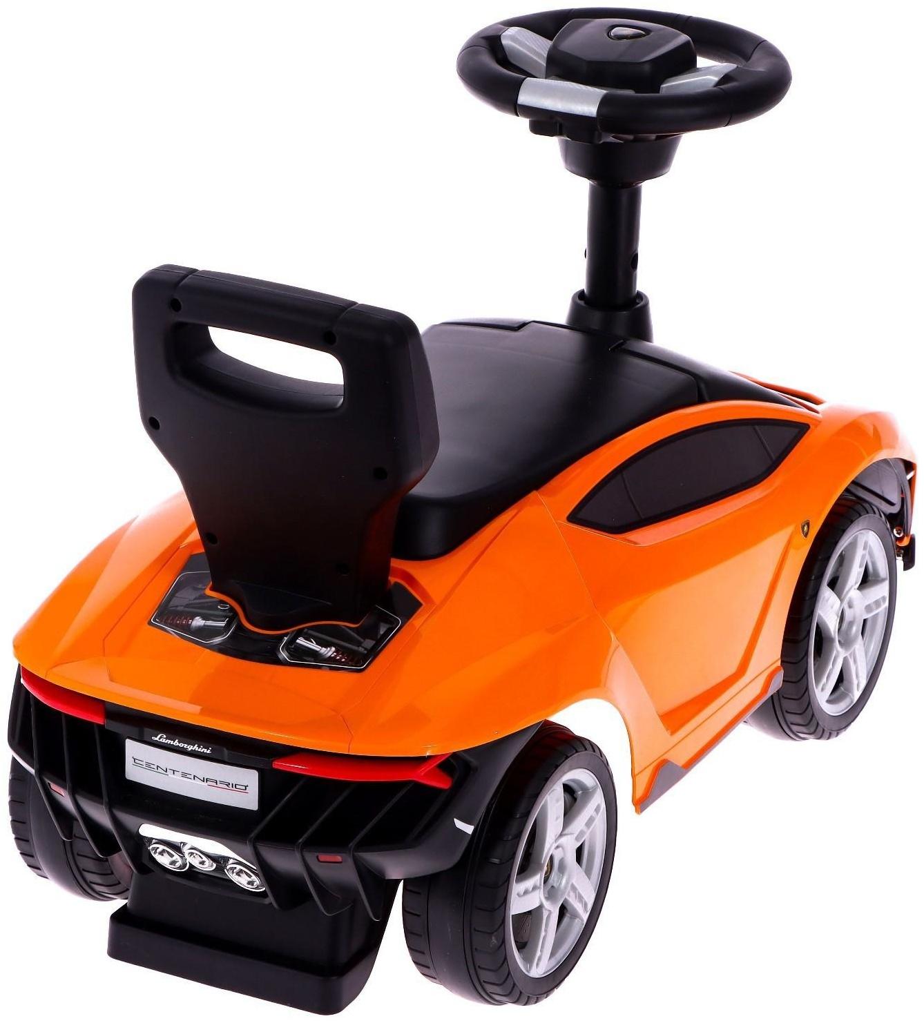 Толокар Lamborghini Centenario, колеса из PVC, цвет оранжевый