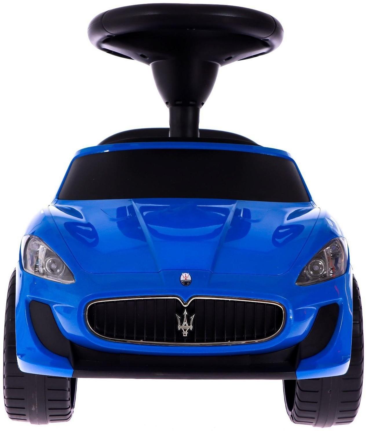 Толокар Maserati, цвет синий