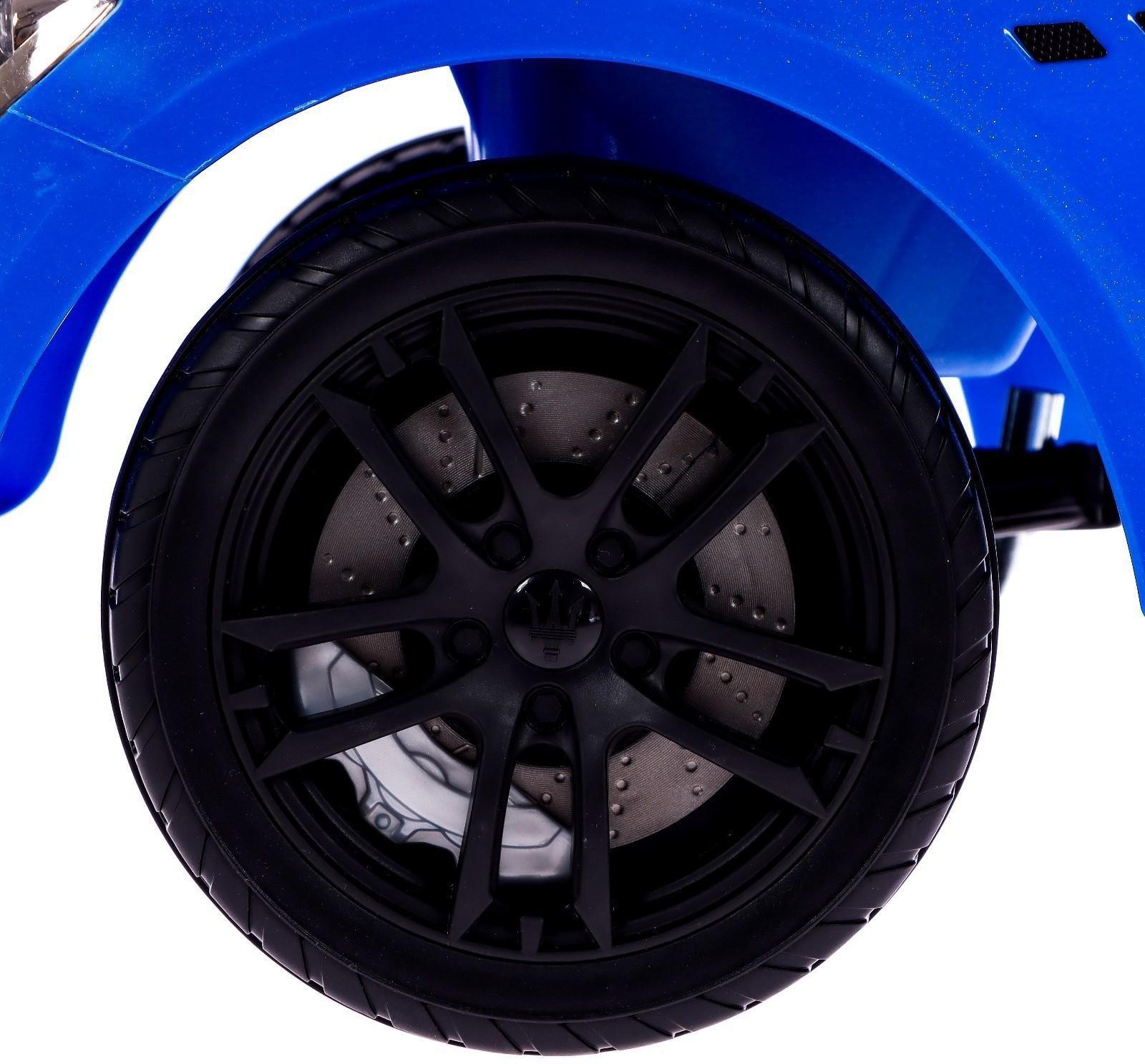 Толокар Maserati, цвет синий