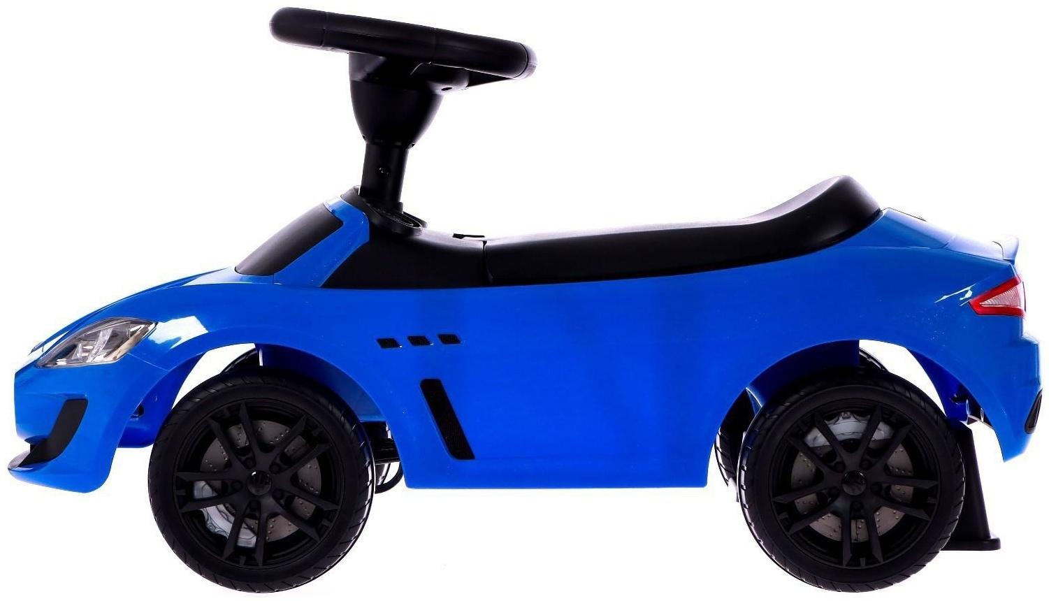 Толокар Maserati, цвет синий