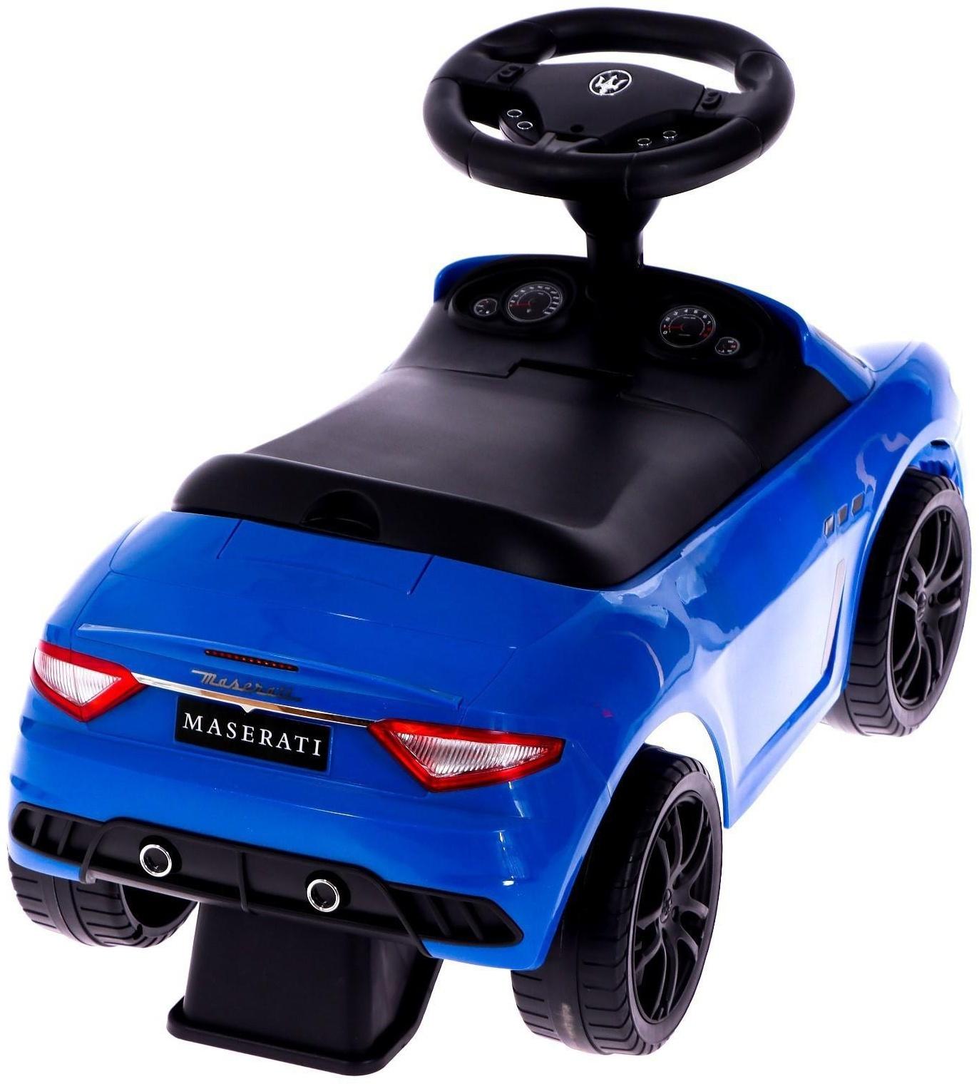 Толокар Maserati, цвет синий