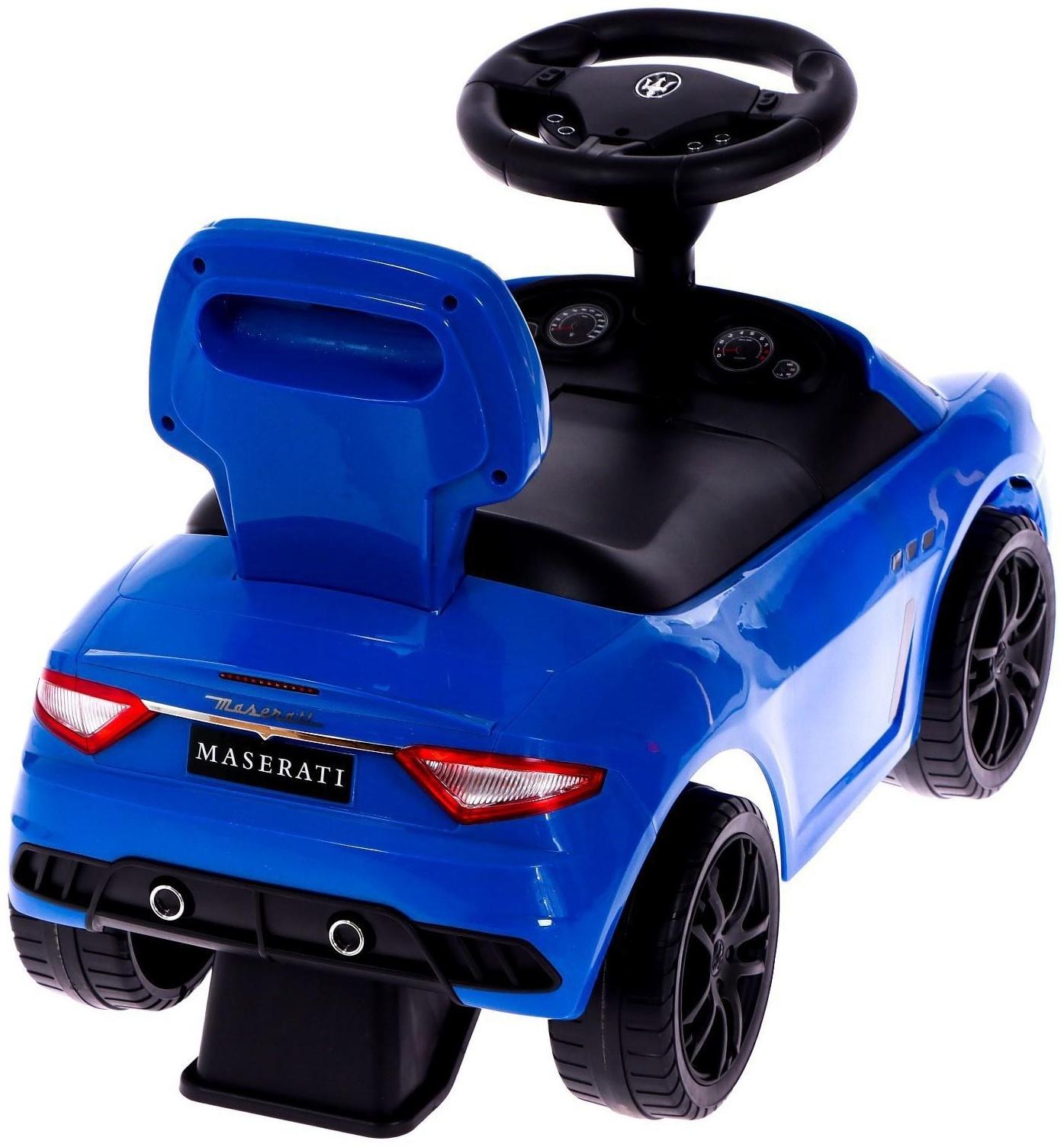 Толокар Maserati, цвет синий