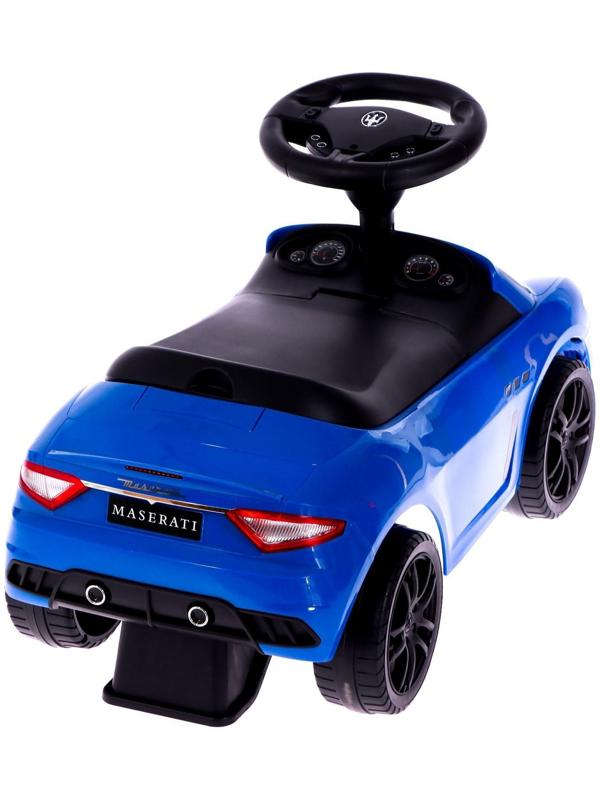 Толокар Maserati, цвет синий