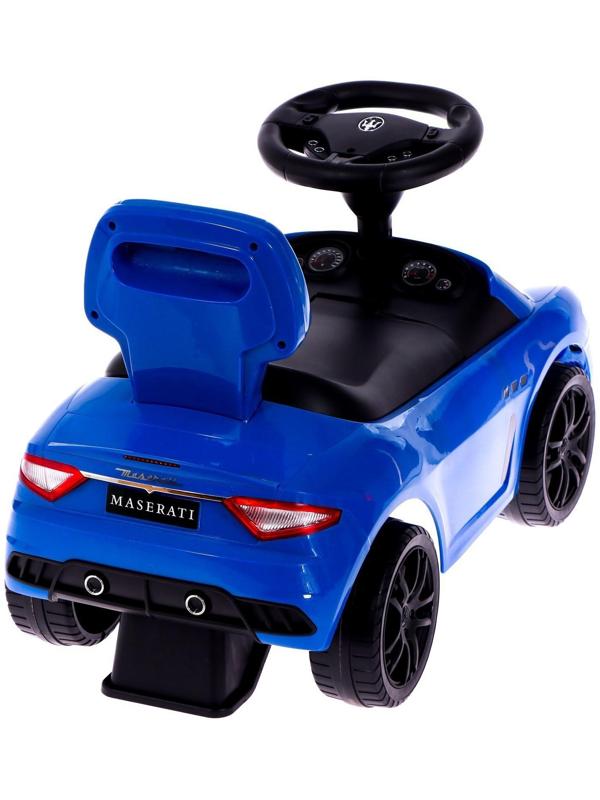 Толокар Maserati, цвет синий