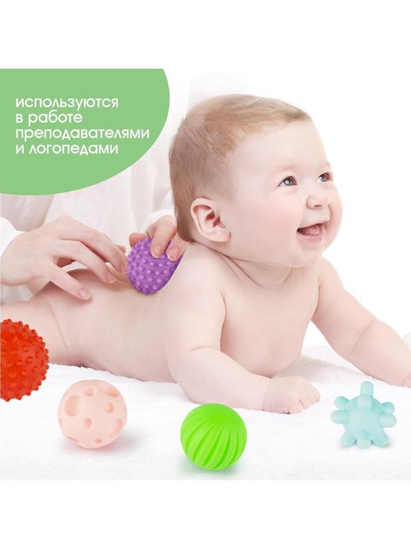 Подарочный набор развивающих мячиков «Сказочный шар», 7 шт., новогодняя подарочная упаковка