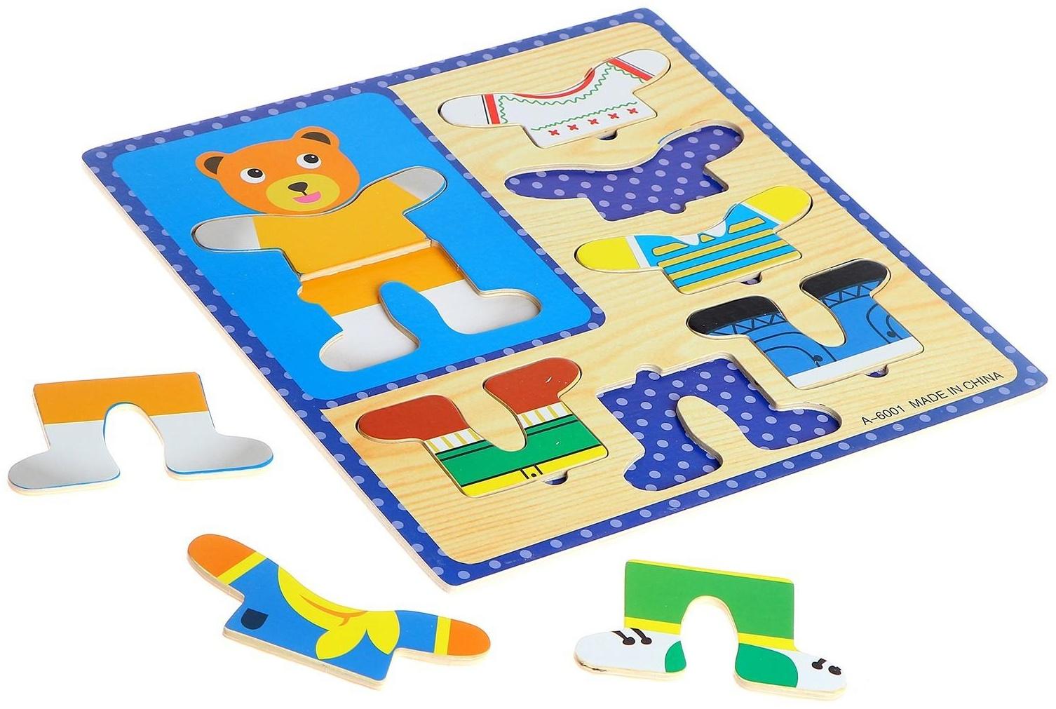 Рамка-вкладыш «Переодень мишку»