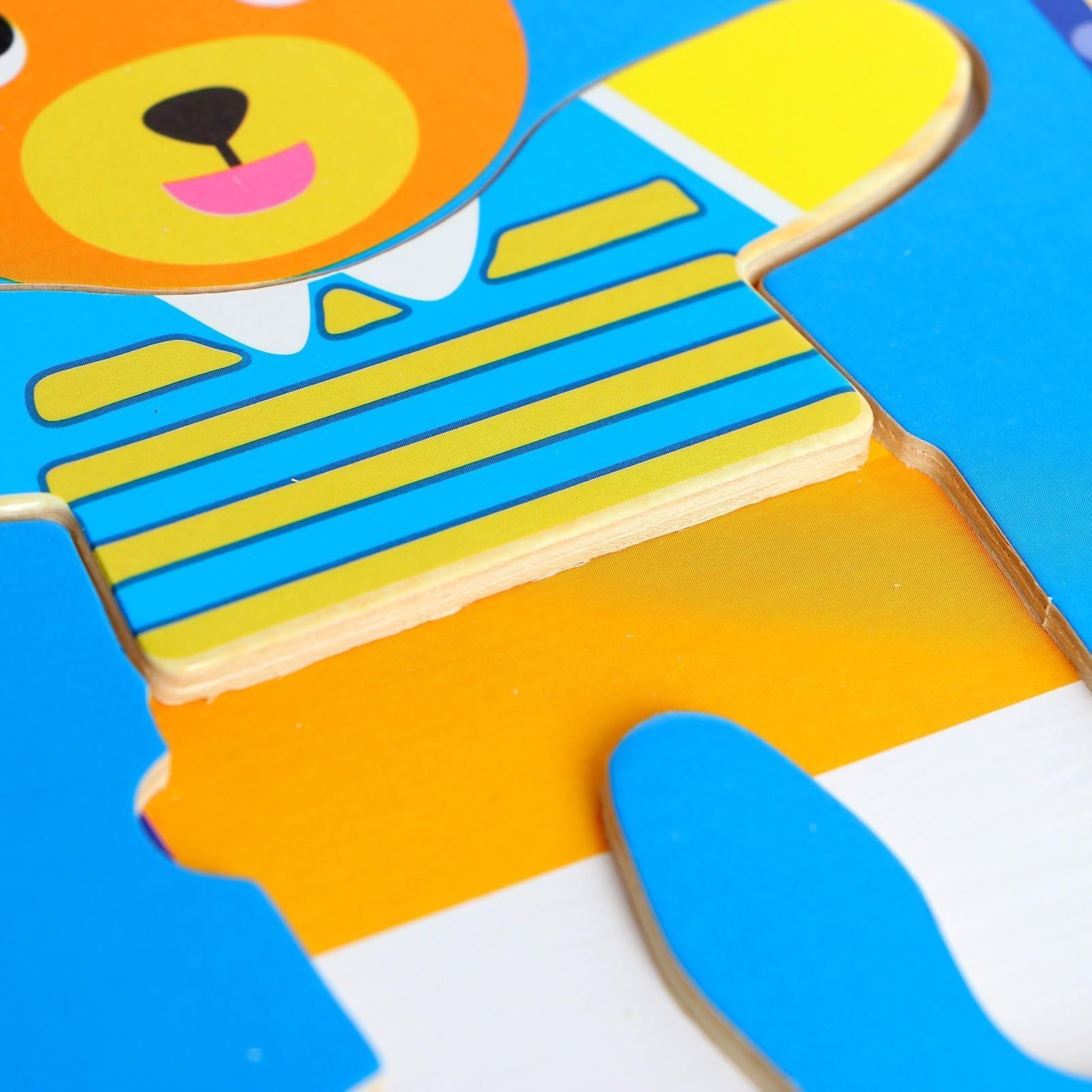 Рамка-вкладыш «Переодень мишку»