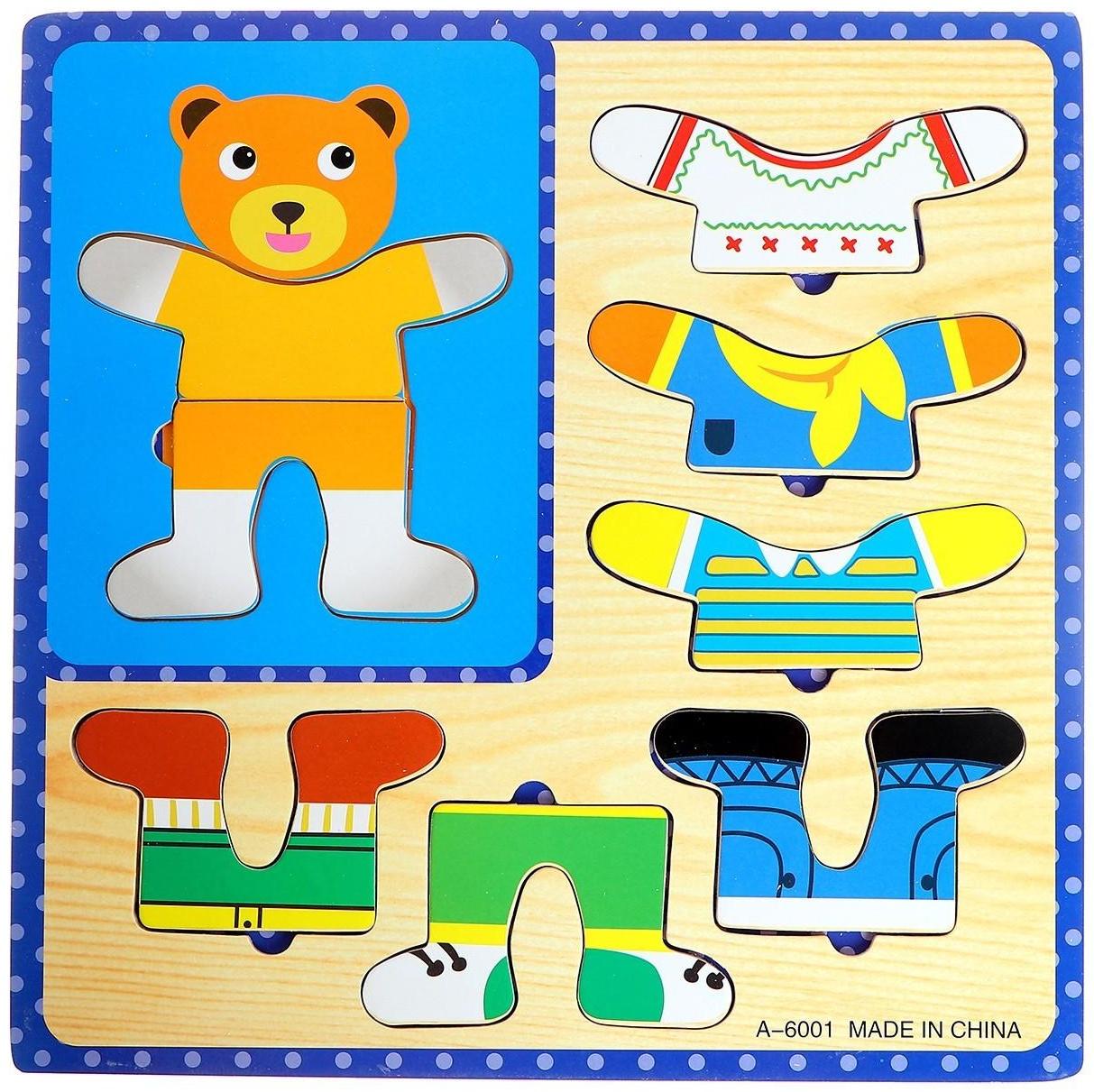 Рамка-вкладыш «Переодень мишку»