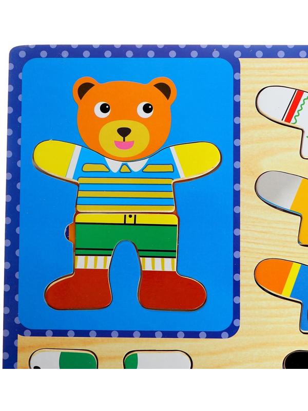 Рамка-вкладыш «Переодень мишку»