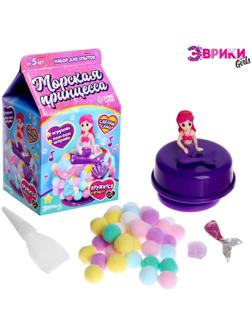 Музыкальная игрушка «Морская принцесса»