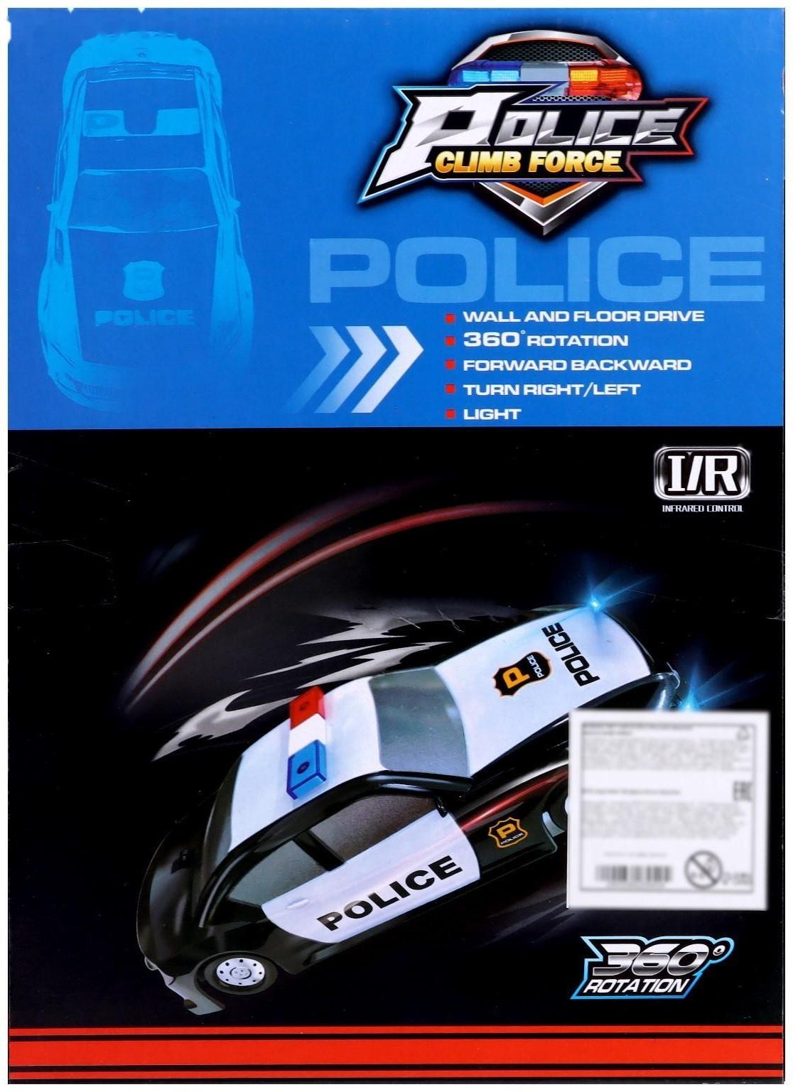 Антигравитационная машинка «Полиция», радиоуправление, аккумулятор, ездит по стенам