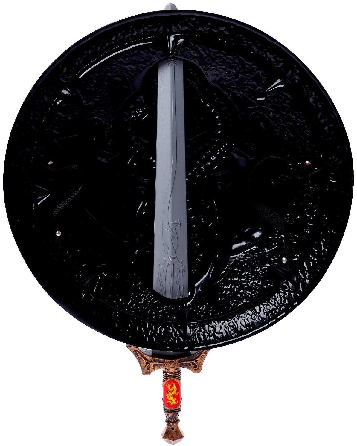 Набор рыцаря «Воин дракона», щит и меч