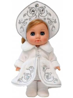 Кукла «Малышка Соня. Снегурочка», 22 см