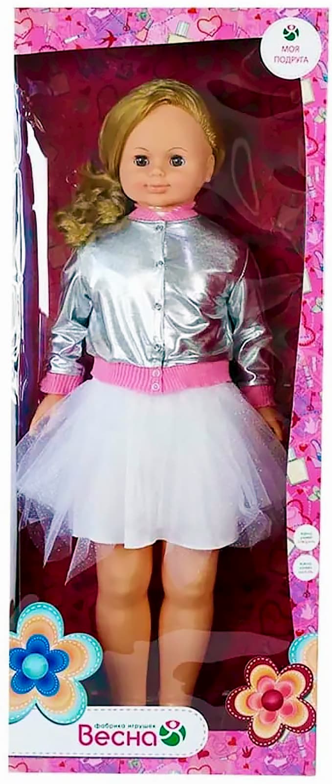 Кукла ВЕСНА «Снежана модница 2» В4139/о, со звуковым устройством / 83 см.