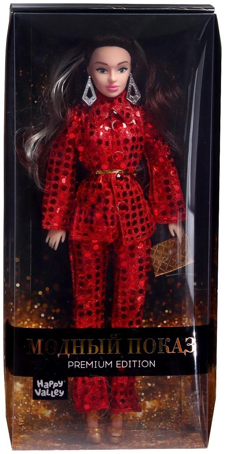 Кукла-модель шарнирная «Ксения - Модный показ» в красном костюме