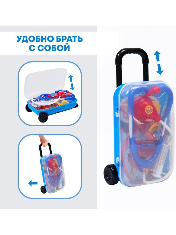 Набор доктора игровой, Paw Patrol, 12 предметов в чемоданчике