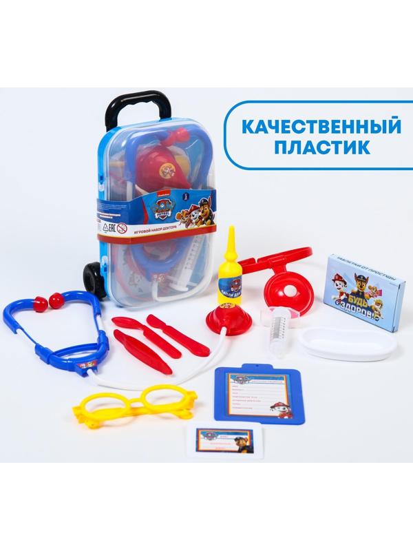 Набор доктора игровой, Paw Patrol, 12 предметов в чемоданчике