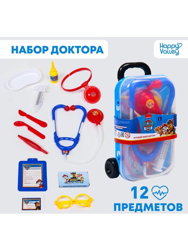 Набор доктора игровой, Paw Patrol, 12 предметов в чемоданчике