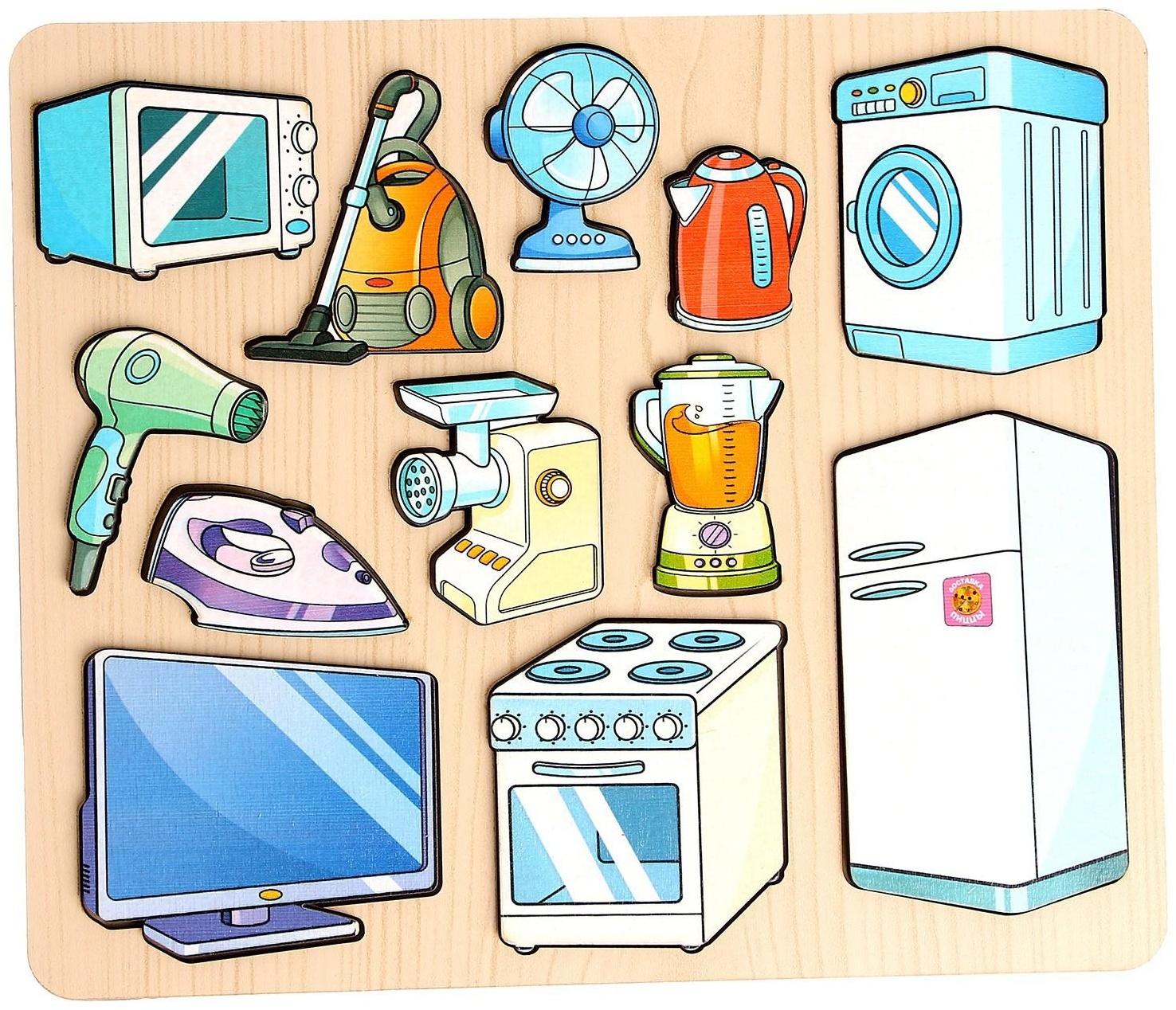 Рамка-вкладыш «Бытовая техника» 12 деталей