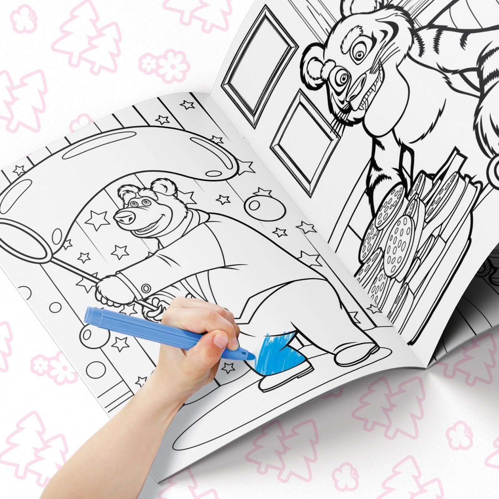 Раскраска, 64 стр., А4, «МЕГА большая» «Маша и Медведь»