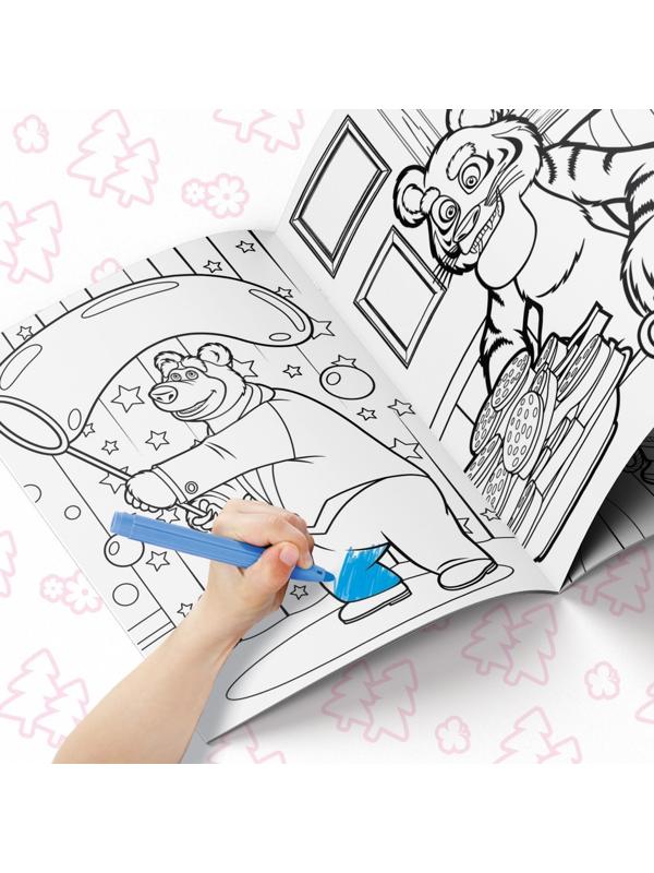 Раскраска, 64 стр., А4, «МЕГА большая» «Маша и Медведь»