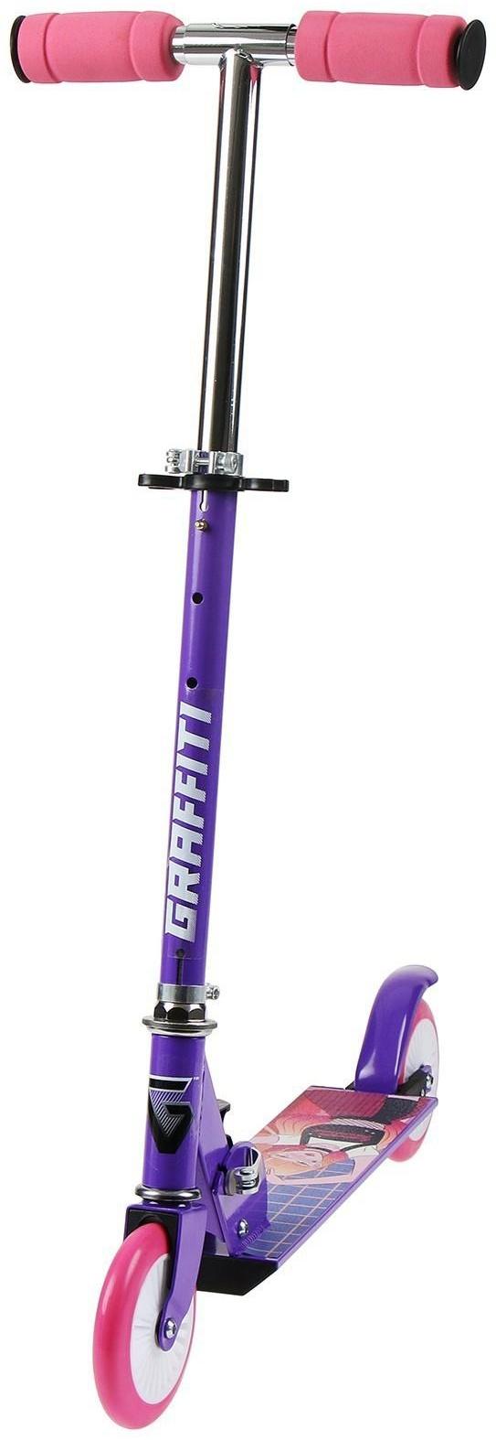 Самокат-снегокат зимний 2 в 1 «Девушка», цвет фиолетовый