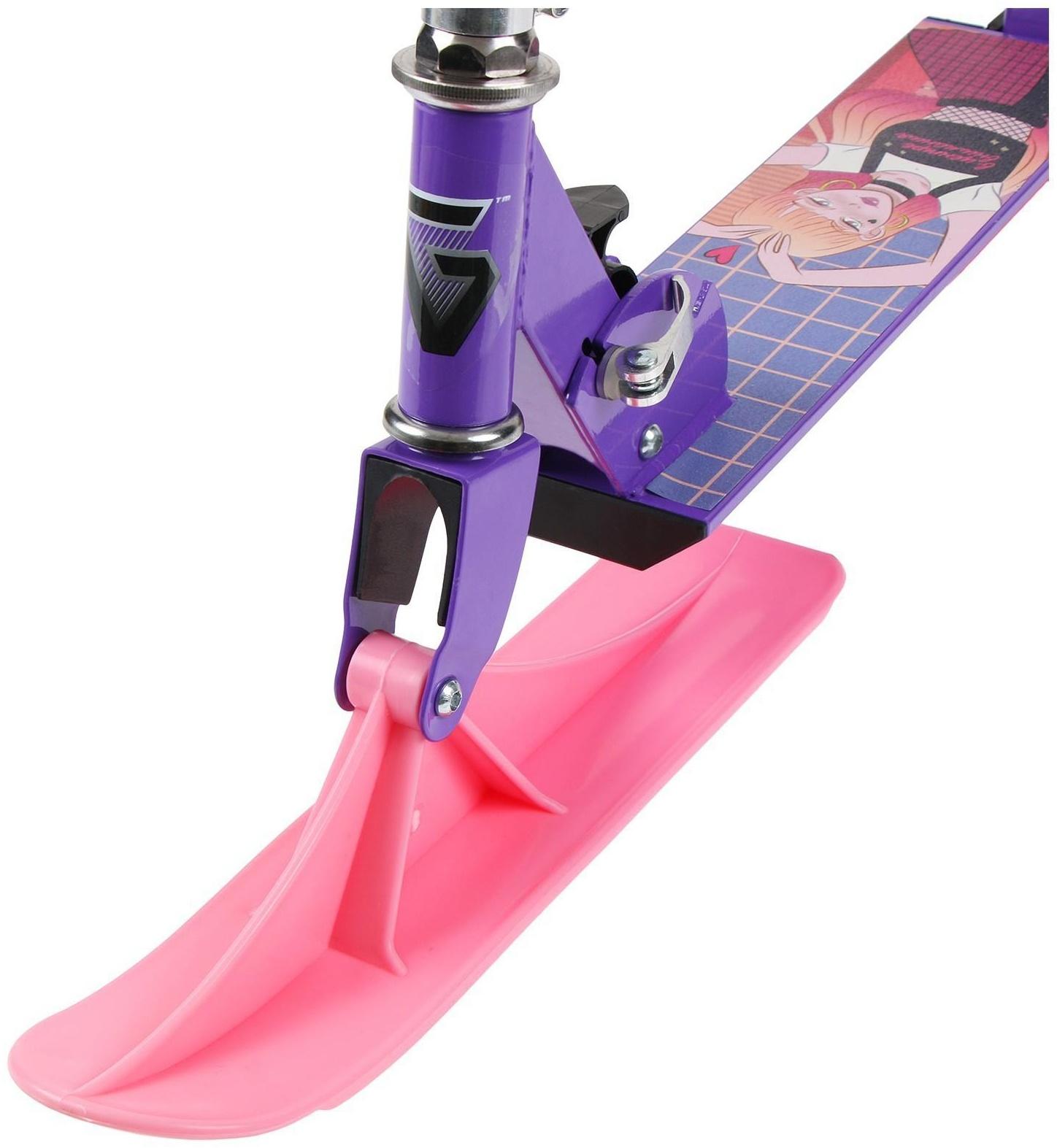 Самокат-снегокат зимний 2 в 1 «Девушка», цвет фиолетовый