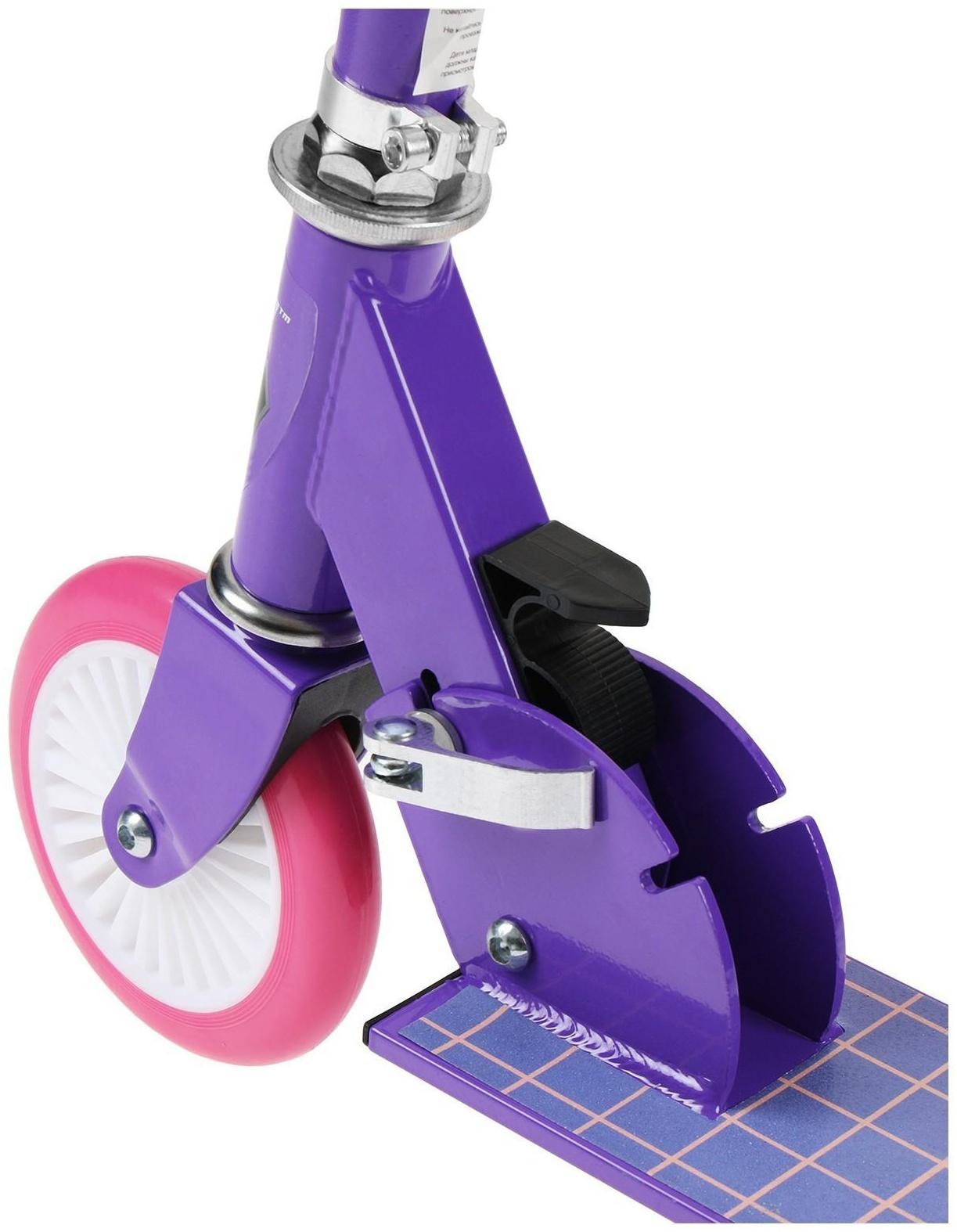Самокат-снегокат зимний 2 в 1 «Девушка», цвет фиолетовый