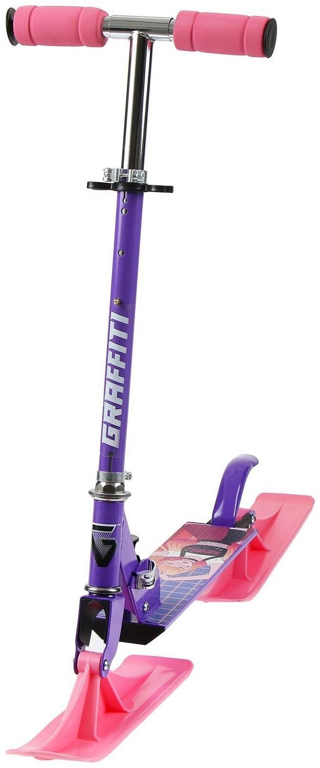 Самокат-снегокат зимний 2 в 1 «Девушка», цвет фиолетовый