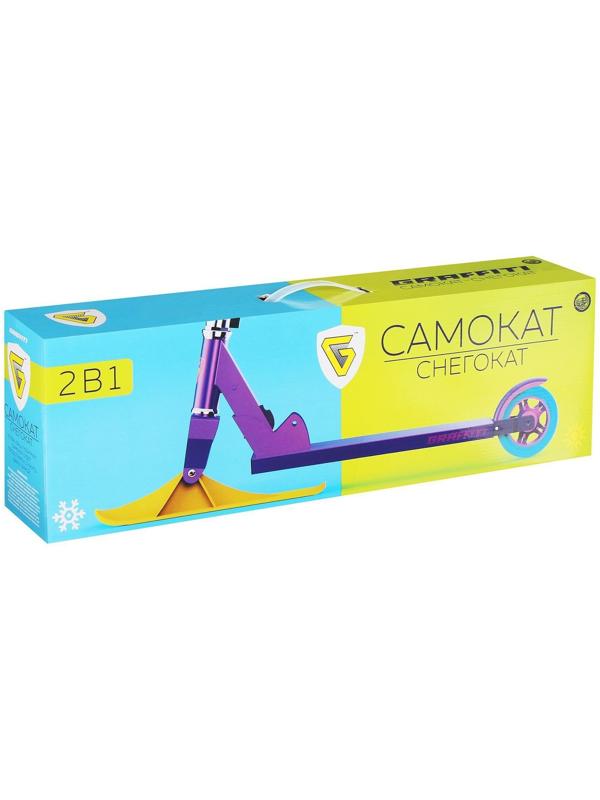 Самокат-снегокат зимний 2 в 1 «Девушка», цвет фиолетовый