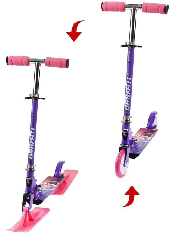 Самокат-снегокат зимний 2 в 1 «Девушка», цвет фиолетовый