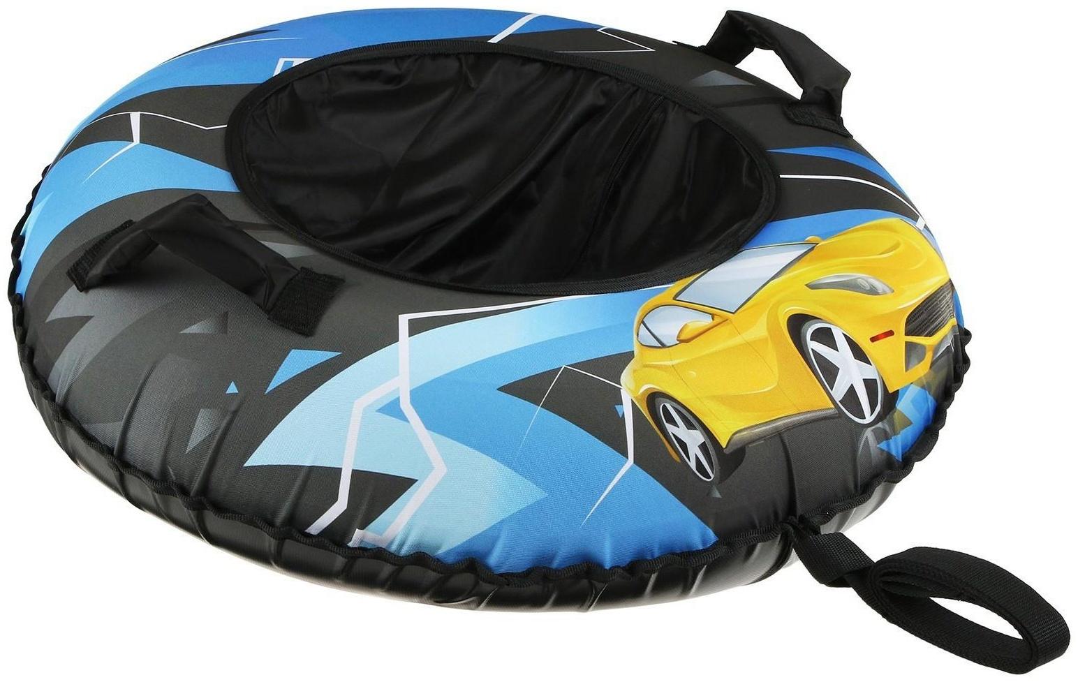 Тюбинг-ватрушка «Машина», диаметр чехла 80 см, тент/оксфорд