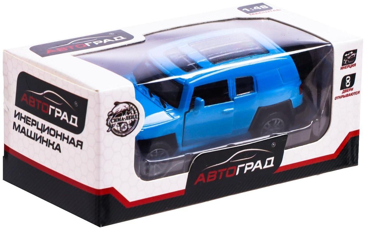 Машина металлическая «Крузер», 1:48, инерция, открываются двери, цвет синий