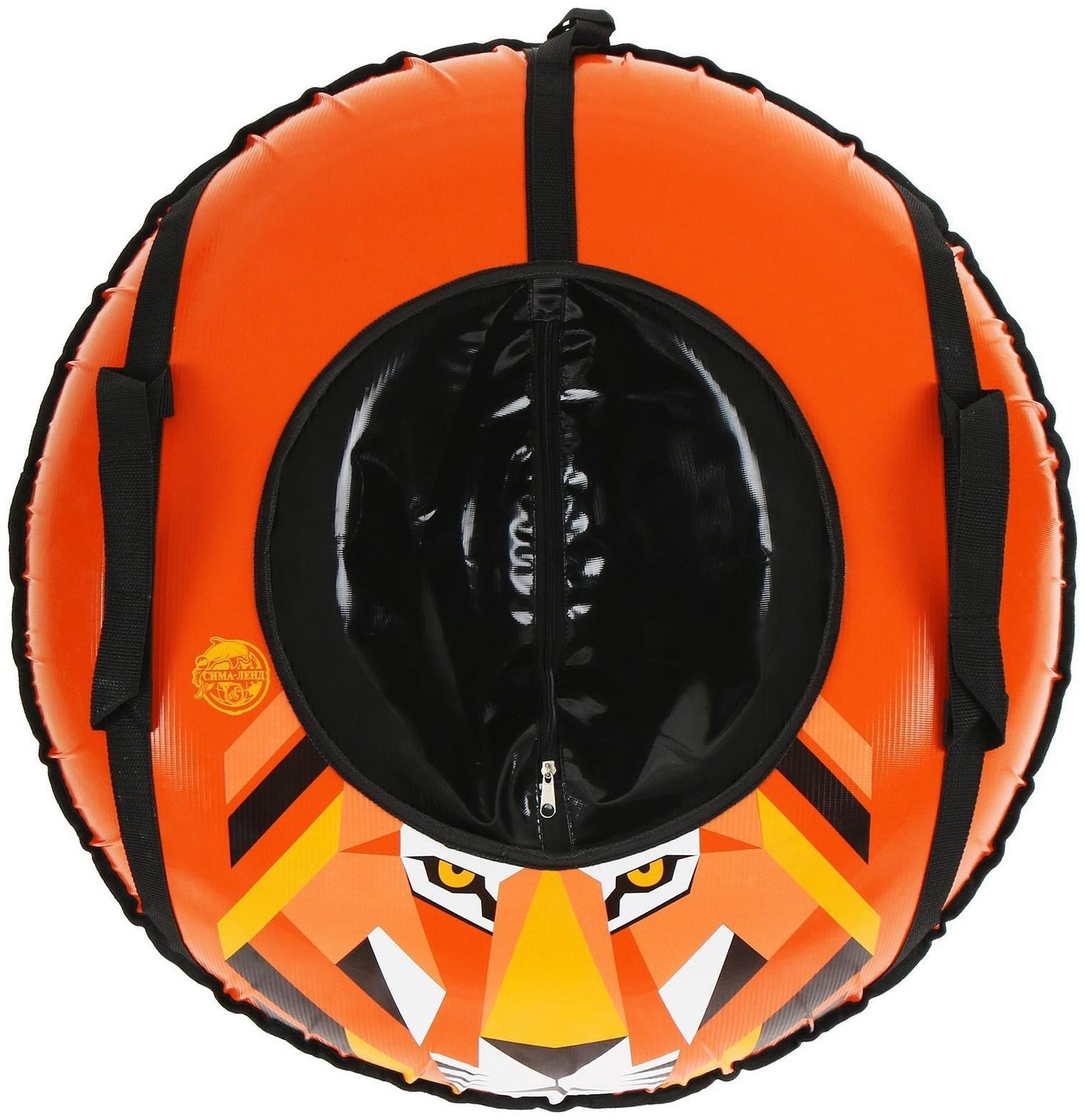 Тюбинг-ватрушка, диаметр чехла 73 см, тент/тент