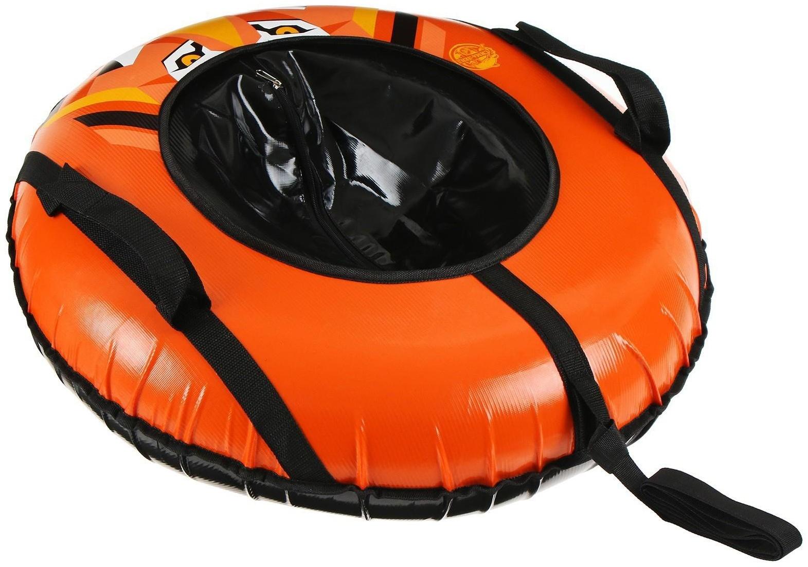 Тюбинг-ватрушка, диаметр чехла 73 см, тент/тент