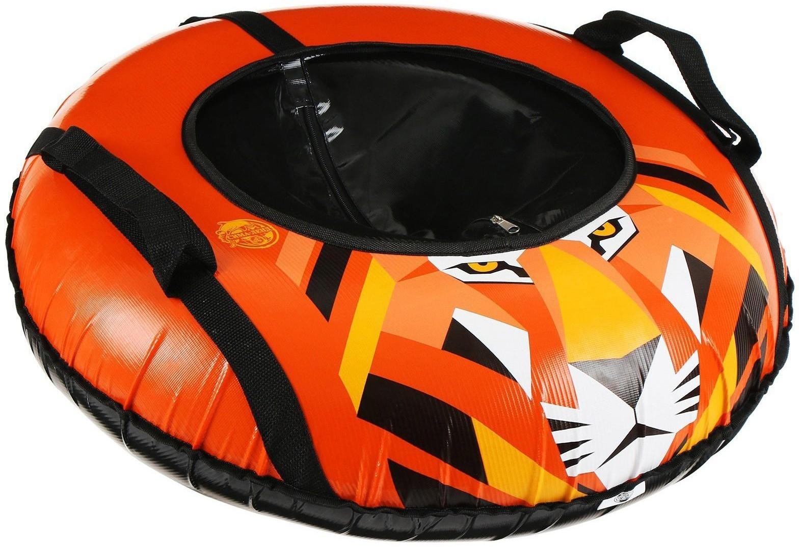 Тюбинг-ватрушка, диаметр чехла 73 см, тент/тент