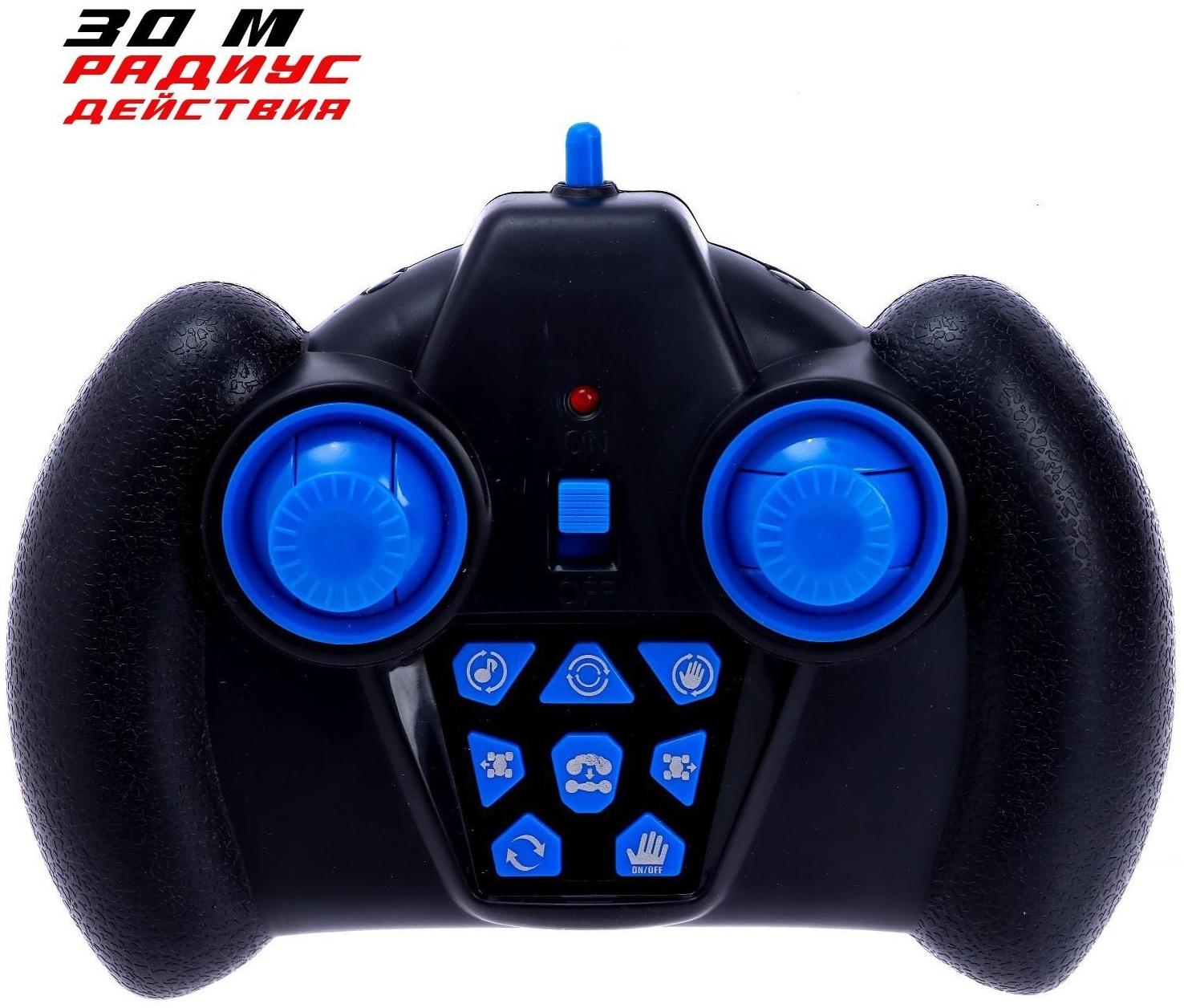 Перевёртыш Hyper, полный привод, работает от аккумулятора, цвет красный