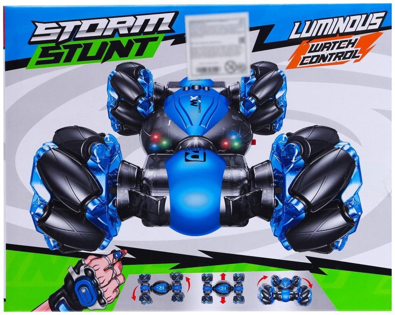 Перевёртыш Hyper, полный привод, работает от аккумулятора, цвет красный