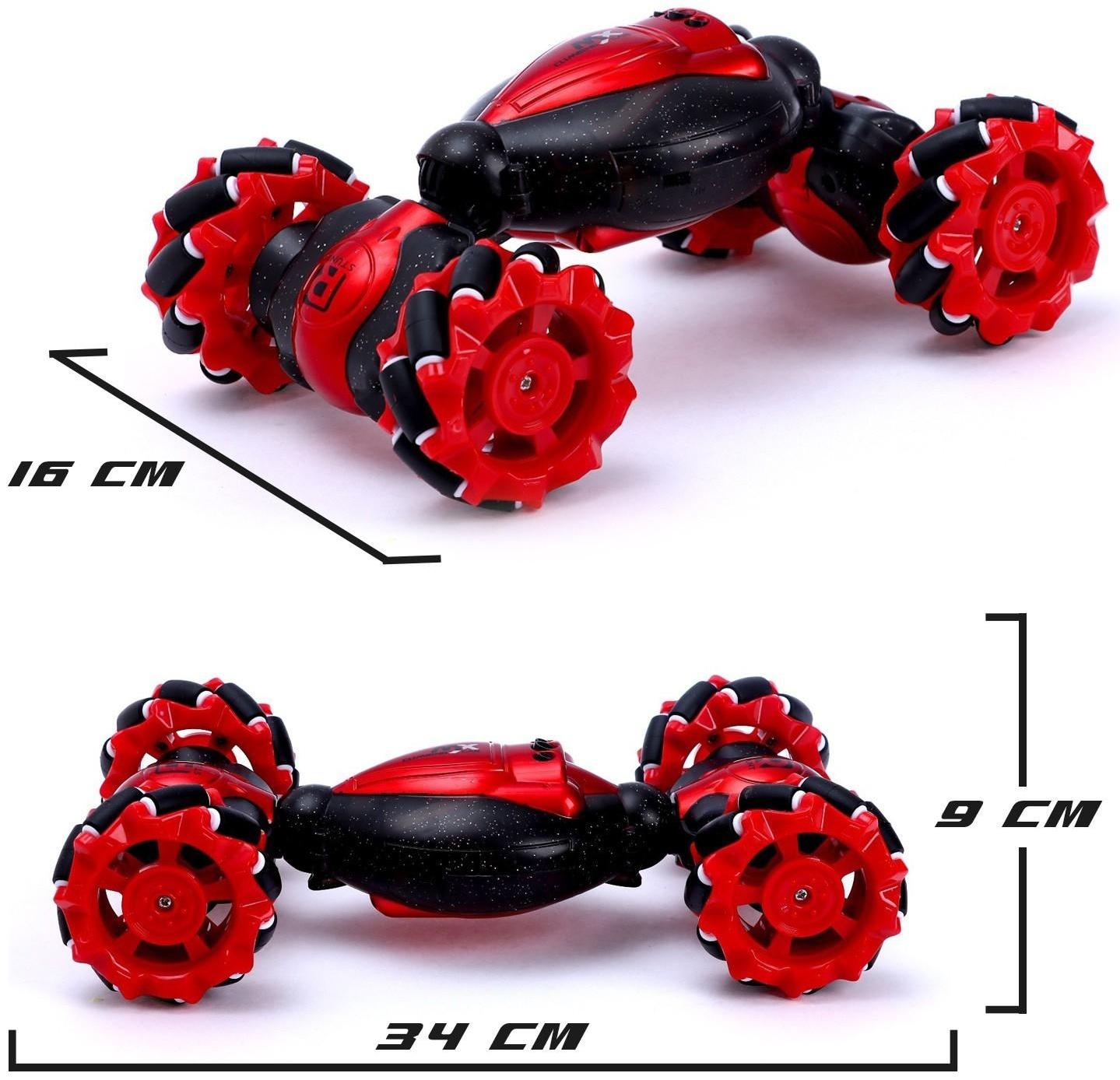 Перевёртыш Hyper, полный привод, работает от аккумулятора, цвет красный