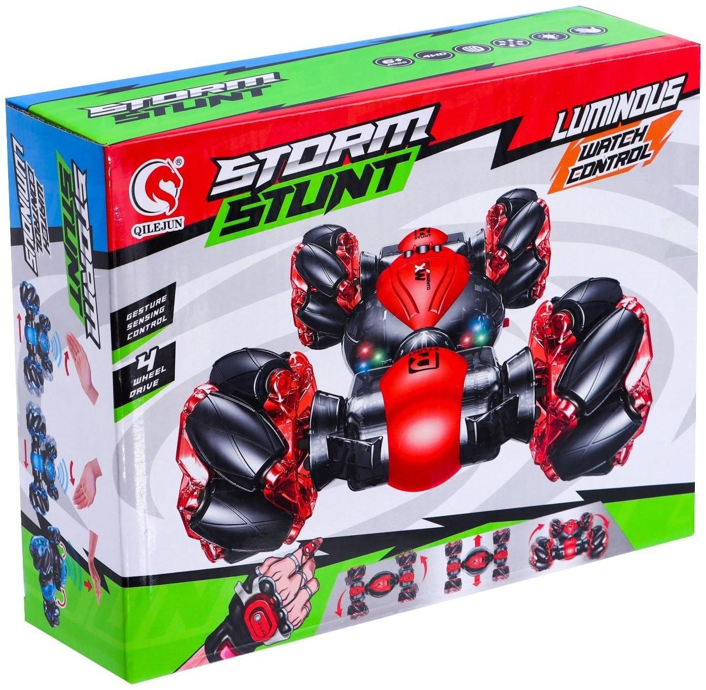 Перевёртыш Hyper, полный привод, работает от аккумулятора, цвет синий